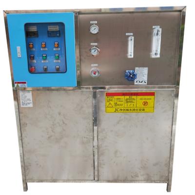 China 20 Tons/day Island Fresh Water Plant 5000W For Hotels for sale