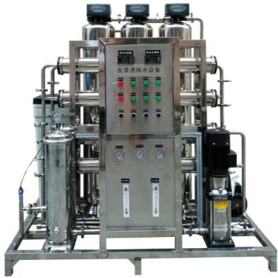 China Food Grade Reverse Osmosis Water Machine Water Output 1 Ton/Hour for sale