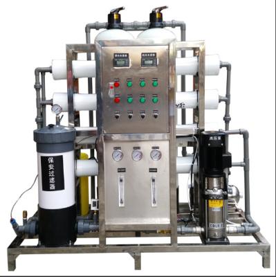 China Brackish Water Reverse Osmosis Water Treatment System Water Production 1000l/H for sale