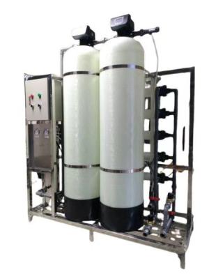 China Mine Impurity Removal Water Treatment System Water Production 2500L/H for sale