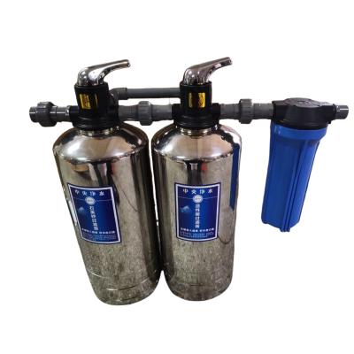 China Small Deep Well Water Filter 500 Liters/H For Treatment And Purification for sale