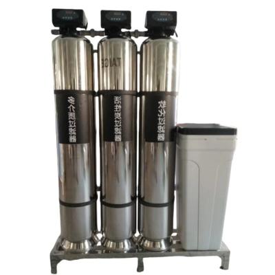 China Sistema de filtración de agua de la caldera de vapor 20000L/H para el tratamiento del agua de ablandamiento en venta