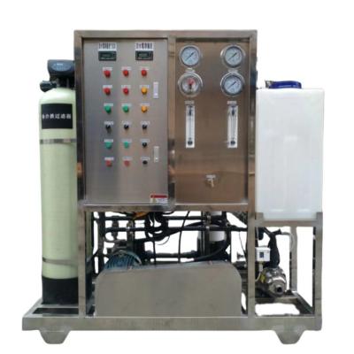 China High Concentration Salt Water Desalination System Water Treatment Equipment 2.4t/H for sale