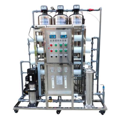 China RO Brackish Water Filtration System 2500w With 2000L/H Capacity for sale