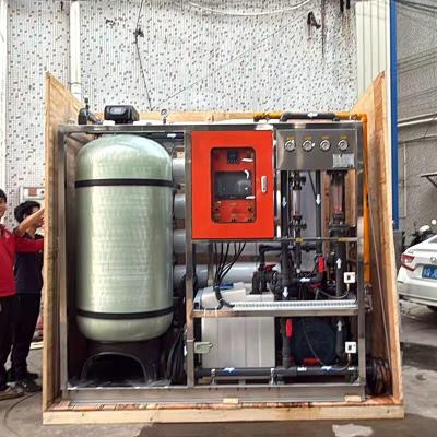 中国 強力な海水浄化システム 6000w 電源出力 AC220V-380-440V 電源 販売のため
