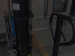 Sea water purification system