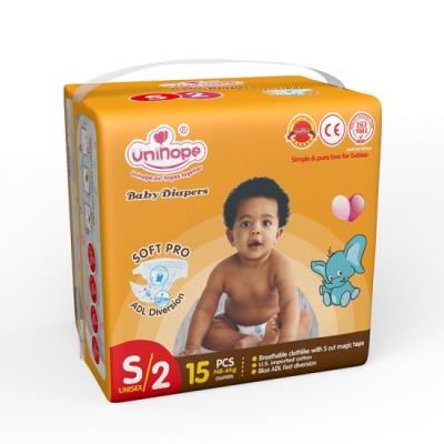 Κίνα Providing OEM service disposable breathable clothlike baby diapers nappies factory προς πώληση