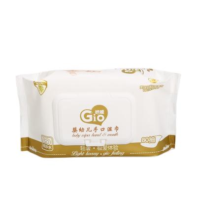 China Factory price OEM Brand Premium Baby wet wipes with or without Aloe scents en venta