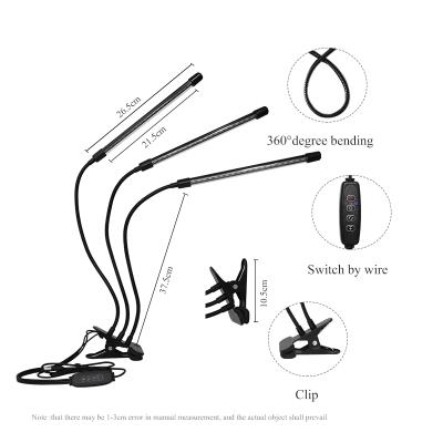 China Seed Seed Plant Grow Light With Red Blue Spectrum 3 Switch Modes And 9 Dimmable Levels for sale