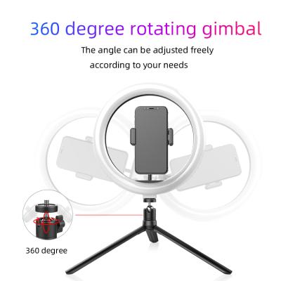 China 10inch RGB ring light with selfie stick led ring light RGB532F1-A for sale