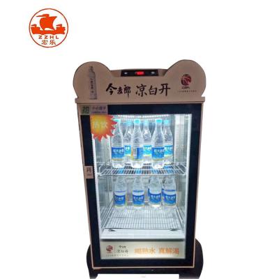 China Cabinet de aislamiento de té de leche para bebidas pequeñas con capacidad 150R y control mecánico en venta