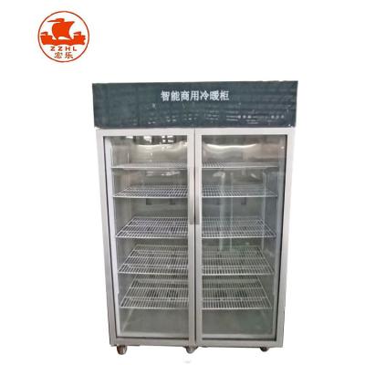 China 300-1500R Capacidad refrigerador de puerta de vidrio de supermercado con pantalla de bebidas calientes y frías en venta