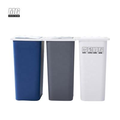 China Sustainable Rectangular Colored Slot Connected Plastic Waste Bin For Home Use With Lid for sale