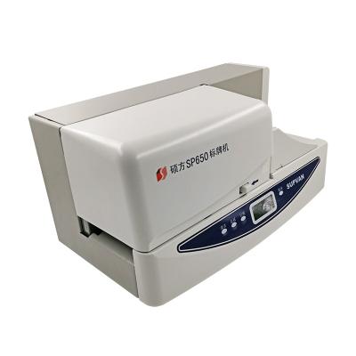 China White SUPVAN ID Plate PVC ID Printer Machine for sale