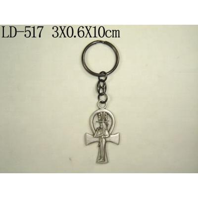 China Egypt Egypt Souvenir Metal Key Chain for sale