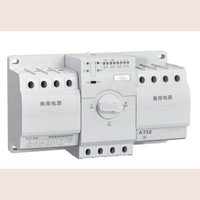 China AC-33iB China Factory Automatic Transfer Switch CB Post ATS for sale