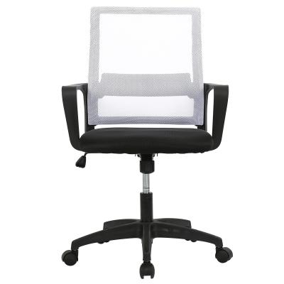 China Home Office Ergonomic Mesh Chair with Adjustable Height and Modern Design for sale