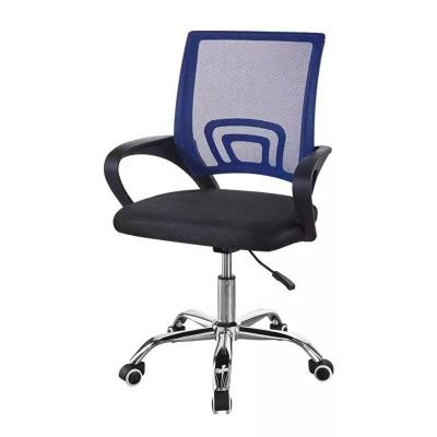 China Special Design Adjustable Fixed Armrest Ergonomic Mesh Office Chair with Metal Base for sale