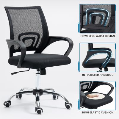 China Mail Packing Y Home Office Full Mesh Chair with Lumbar Support and Swivel Function for sale