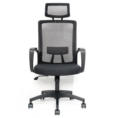 China Commercial Furniture Ergonomic Office Chair with Tilt Mechanism and Adjustable Height for sale