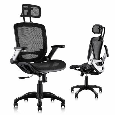 China Ergonomic High Back Desk Chair with Adjustable Headrest and Flip Arm Style Lift Chair for sale