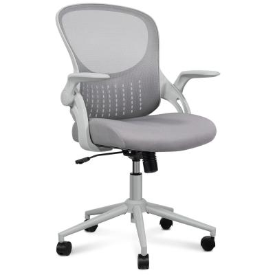 China Embalaje de correos Y silla de escritorio de computadora con malla ergonómica con soporte lumbar y brazos abatibles en venta