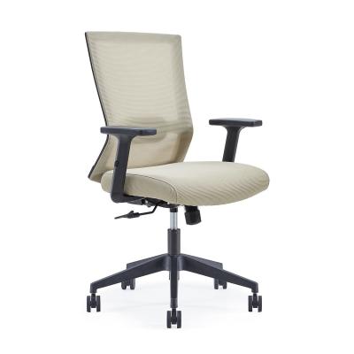 China Cuadro de acero de aleación Ergonomic Mesh ejecutivo silla de escritorio giratorio con soporte lumbar en venta