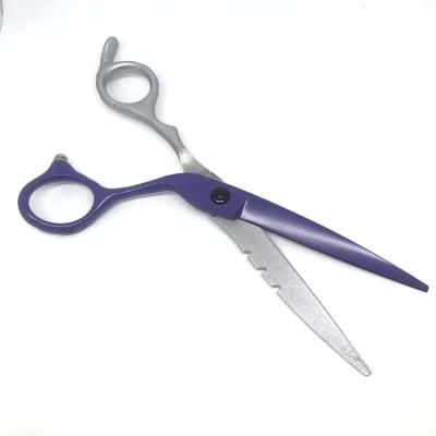 China Right Handed Scissors Wholesale Hair Salon Barber Scissor Stainless Steel Customization Beauty for sale