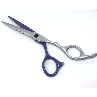 China Right Handed Hair Scissors Barber Scissors New Fashion Salon Barber Tools Steel Hairdressing Cutting Scissors for sale