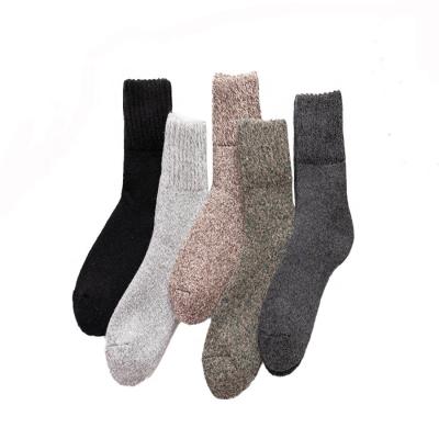 China Wholesale Cashmere Sustainable Indoor Sleep Women Comfortable Soft Slipper Socks for sale