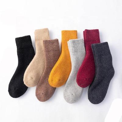 China Cheap Factory Price Viable Winter Cashmere Socks 100% Thick Cashmere Bed Socks for sale