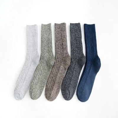 China Viable Custom Design Plain Color Long Dress Socks Warm Soft Comfortable Cashmere Socks for sale