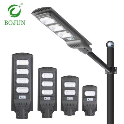 China ROAD new product outdoor SMD 30w 60w 90w 120w 150w integrated all in one solar led street light for sale