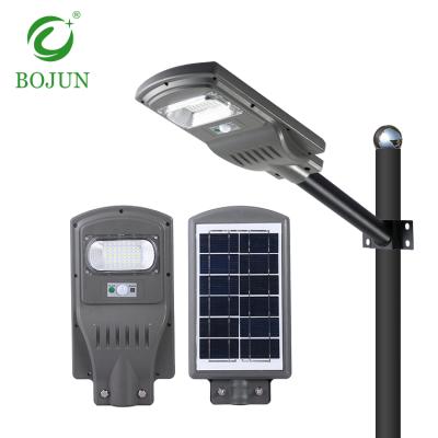 China ROAD Waterproof Ip65 Outdoor 30w 60w 90w Integrated All In One SMD Led Solar Street Light for sale