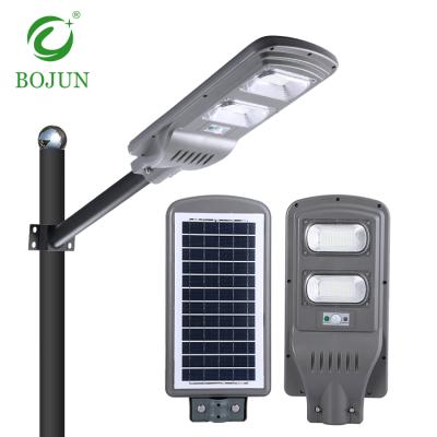 China Road SMD Ip65 Outdoor Waterproof 30w 60w 90w Integrated All In One Solar Road Light for sale