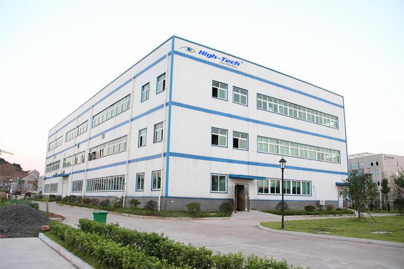 Verified China supplier - Shenzhen High-Tech Vision Technology Company Limited