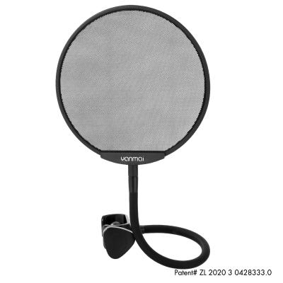 China Professional Speaker Microphone PS-6 Double-Layer Blowout Prevention Microphone Filter Soundproof High Permeability Microphone Filter for sale