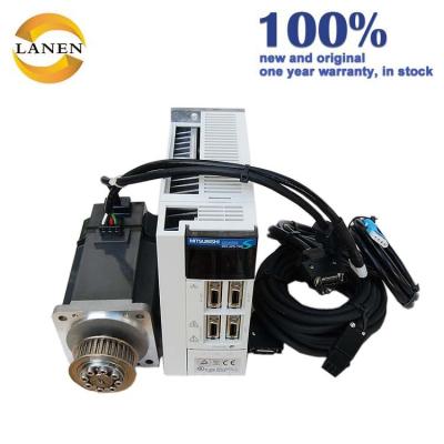 China Industrial Cheap Parts MR-J2S-70A HC-KFS73 DC Control Janpan Mitsubishi Price Promotion Ect Servo Motor for sale