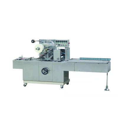 China Chemical Vertical Wrapping Machine Automatic Food Wrapping Package Shrink Machineilm Shrink Packaging Machine for sale