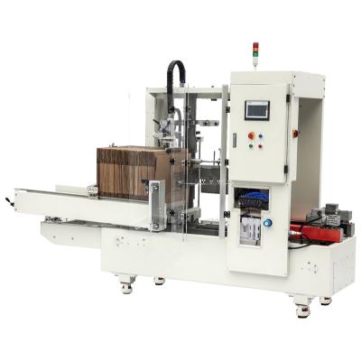 China Food Needle Punched Cardboard Unpacking Machine For Food Industry for sale