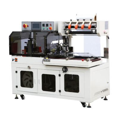 China FOOD SUPPLIES Automatic Side Shrink Paper Wrapping Sealing Machine for sale