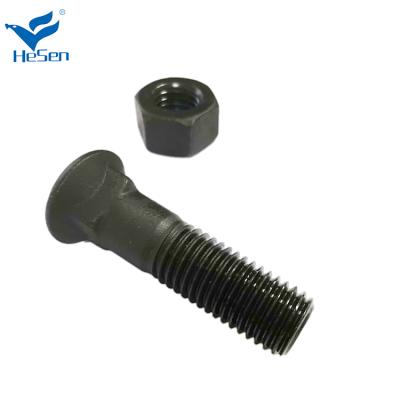 China Crawler Excavator 5J4771 Bolt On Dozer Bucket Edge D7G Dozer Blade Bolt And Nut for sale