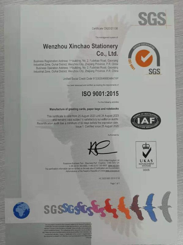 ISO9001 - Wenzhou Xinchao Stationery Co., Ltd.