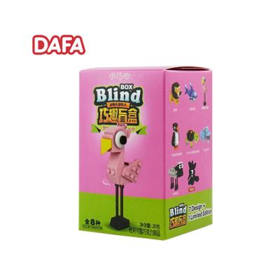 China Series high quality blind animal surprise box building block and chocolate cookie cup for kids TW1088 for sale