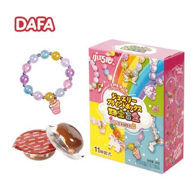 China The fashion chocolate and princess hot surprise box packaging design blind bracelet series TW1160 for sale