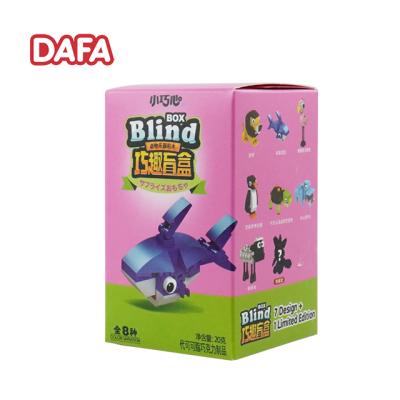 China Chocolate and milk cookie with surprise blind box series block funny animal toys TW1088 for sale