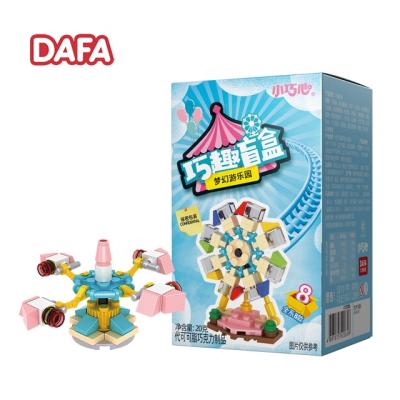 China Cartoon Toys New Chocolate Cup Children's Fantasy Park Series With Blind Box Of Surprise Candy Toys for sale