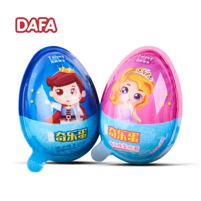 China Professional Wholesale Custom Small Size Chocolate Egg Cocoa Butter Alternatives Eggs Chocolate Toy TW1002/TW1003 for sale