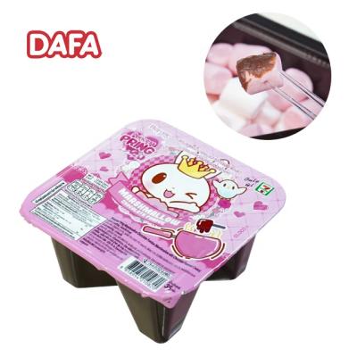 China Chocolate with marshmallow 2021 hot chocolate fondue with jam and chocolate marshmallow for wholesale for sale