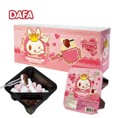 China Chocolate with Marshmallow Popular Hot Selling Chocolate Fondue and Marshmallow with Chocolate Jam for Kids for sale